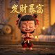 真人假人的图片头像可爱